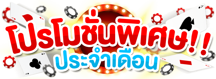 gbet89 vip